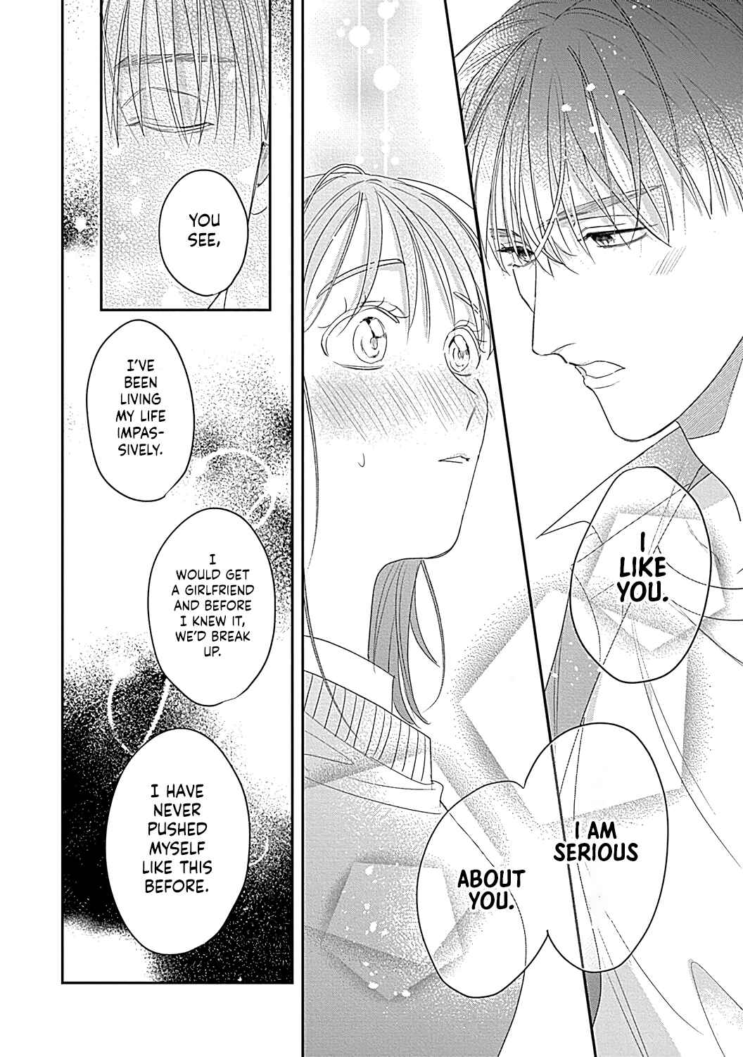 Page 13 Chapter 5 Last Order wa Ojou-san de Dekiai Jouren Kyaku ni Kyuuai saretemasu