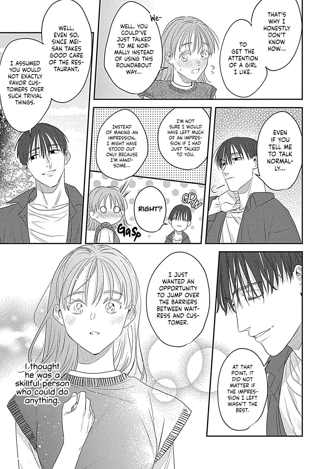 Page 14 Chapter 5 Last Order wa Ojou-san de Dekiai Jouren Kyaku ni Kyuuai saretemasu