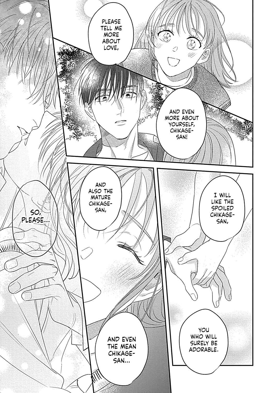 Page 18 Chapter 5 Last Order wa Ojou-san de Dekiai Jouren Kyaku ni Kyuuai saretemasu
