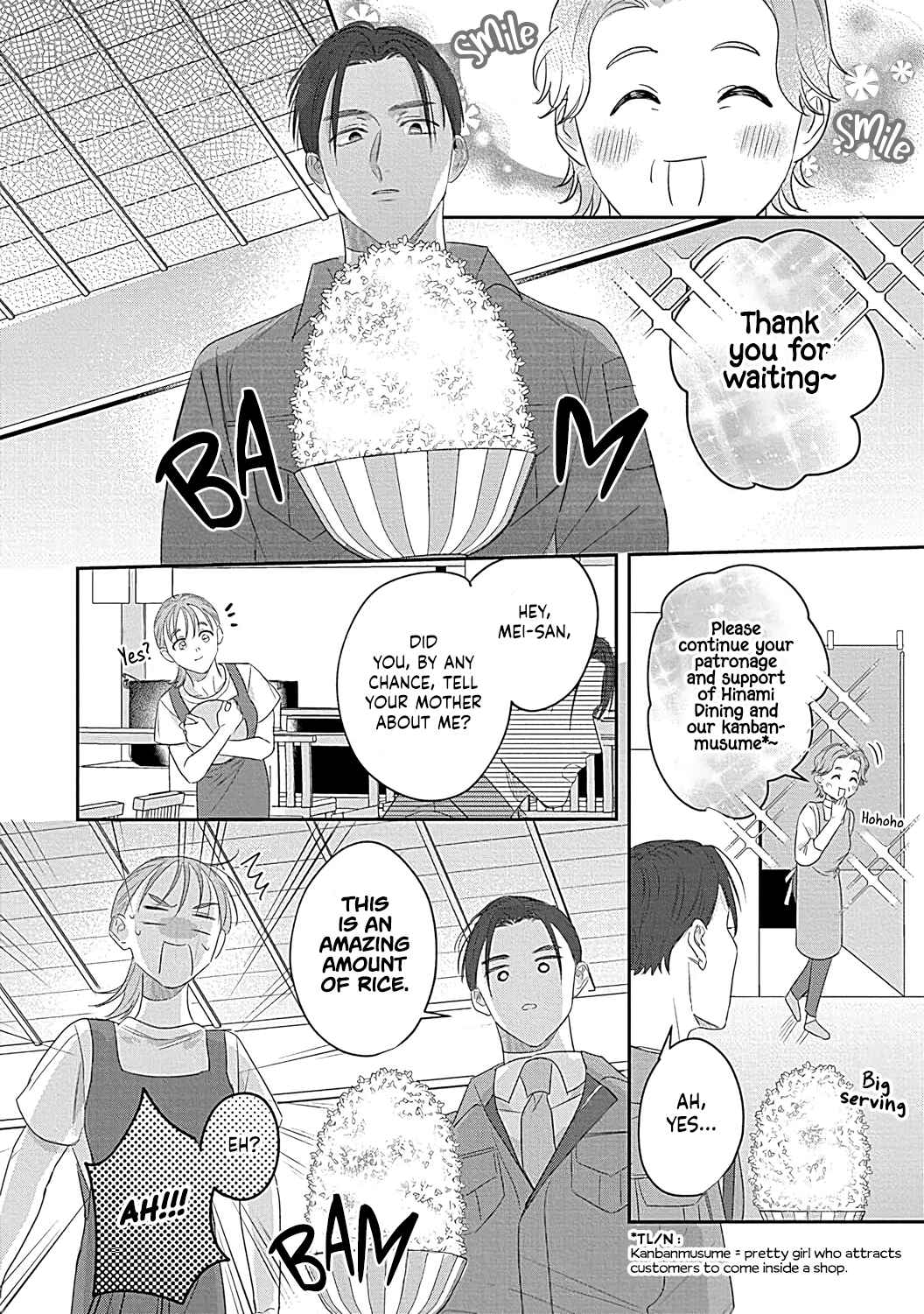 Page 21 Chapter 5 Last Order wa Ojou-san de Dekiai Jouren Kyaku ni Kyuuai saretemasu