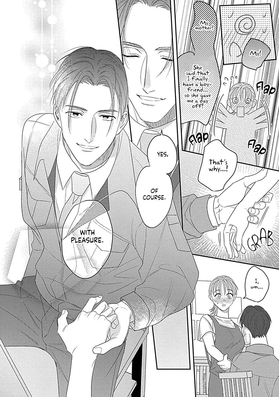 Page 23 Chapter 5 Last Order wa Ojou-san de Dekiai Jouren Kyaku ni Kyuuai saretemasu