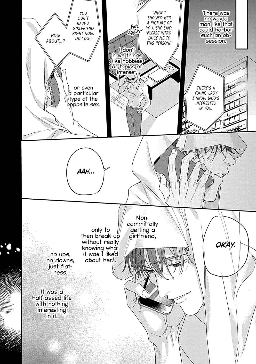 Page 5 Chapter 5 Last Order wa Ojou-san de Dekiai Jouren Kyaku ni Kyuuai saretemasu
