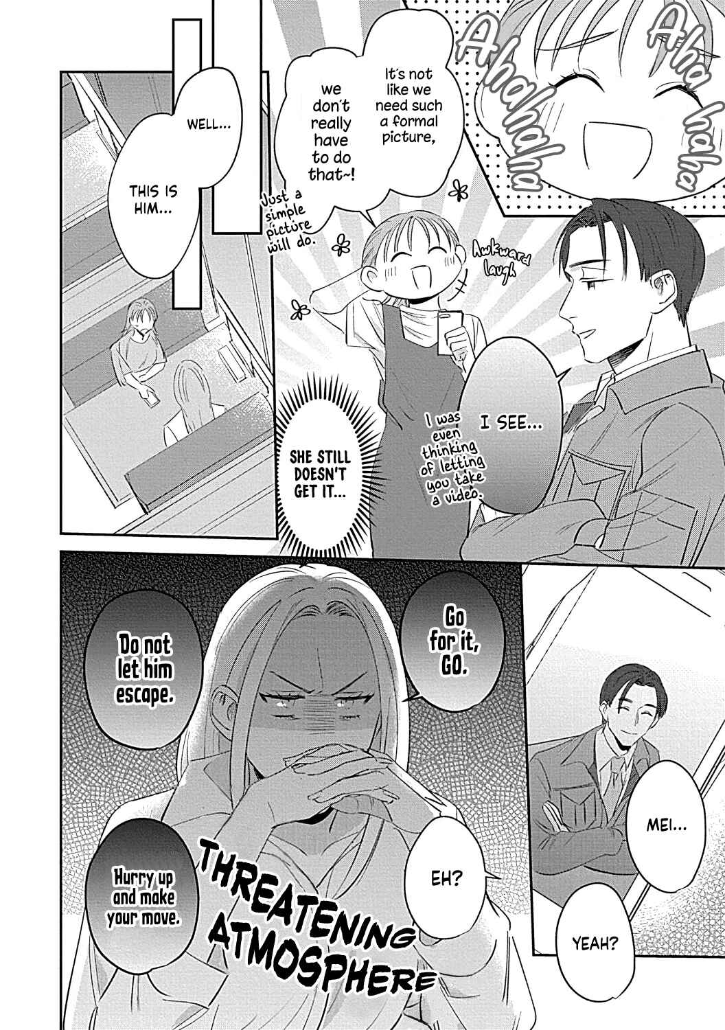 Page 12 Chapter 2 Last Order wa Ojou-san de Dekiai Jouren Kyaku ni Kyuuai saretemasu