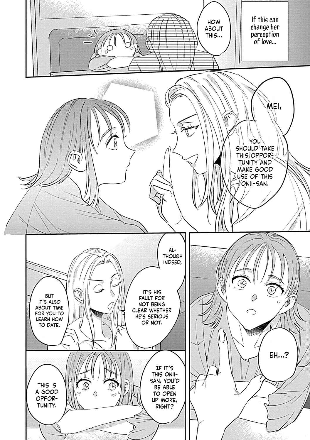 Page 14 Chapter 2 Last Order wa Ojou-san de Dekiai Jouren Kyaku ni Kyuuai saretemasu