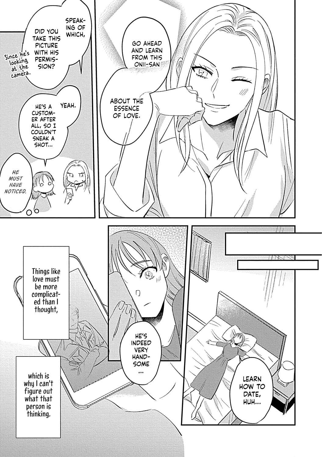 Page 15 Chapter 2 Last Order wa Ojou-san de Dekiai Jouren Kyaku ni Kyuuai saretemasu