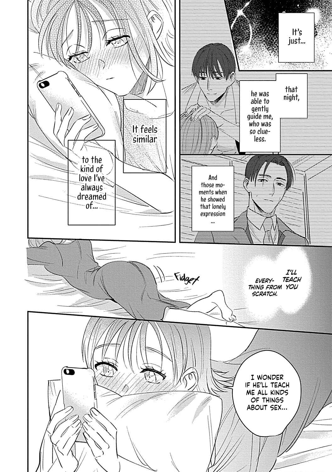 Page 16 Chapter 2 Last Order wa Ojou-san de Dekiai Jouren Kyaku ni Kyuuai saretemasu