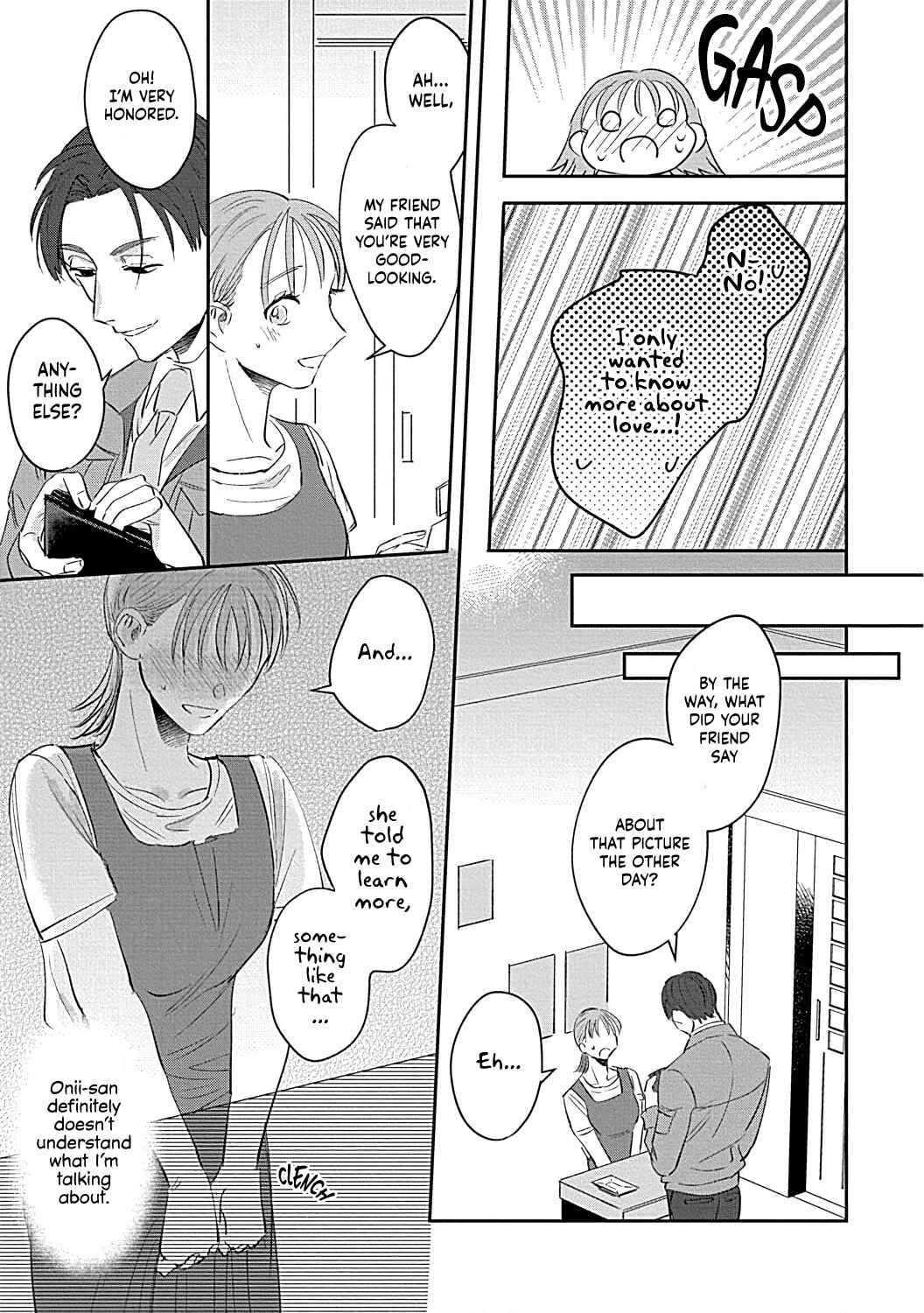 Page 17 Chapter 2 Last Order wa Ojou-san de Dekiai Jouren Kyaku ni Kyuuai saretemasu