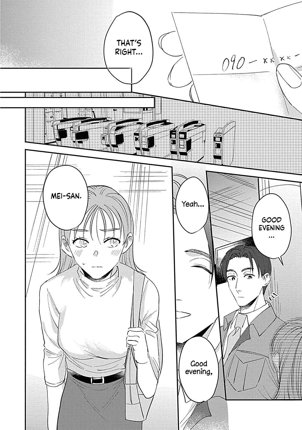 Page 22 Chapter 2 Last Order wa Ojou-san de Dekiai Jouren Kyaku ni Kyuuai saretemasu