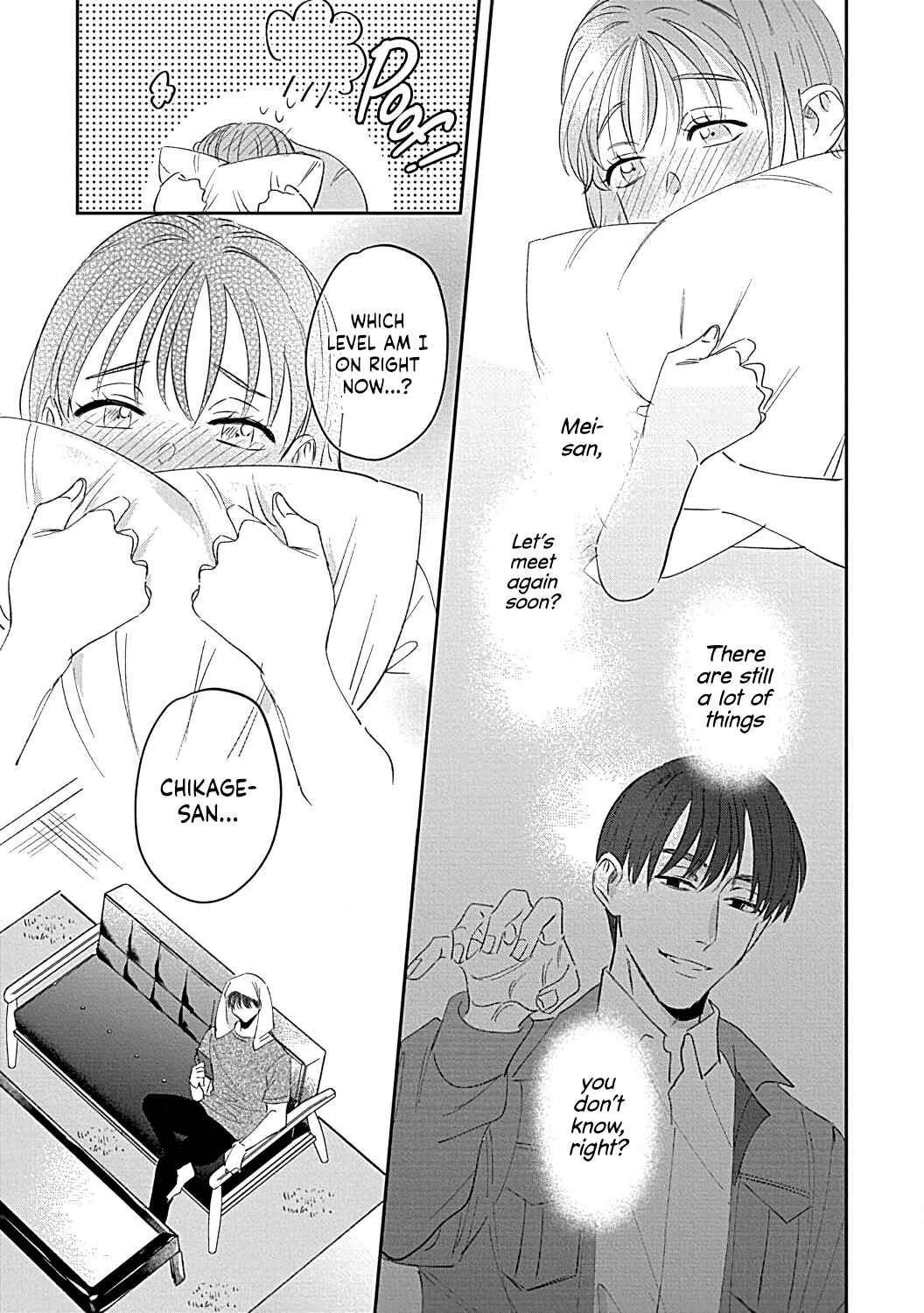 Page 39 Chapter 2 Last Order wa Ojou-san de Dekiai Jouren Kyaku ni Kyuuai saretemasu
