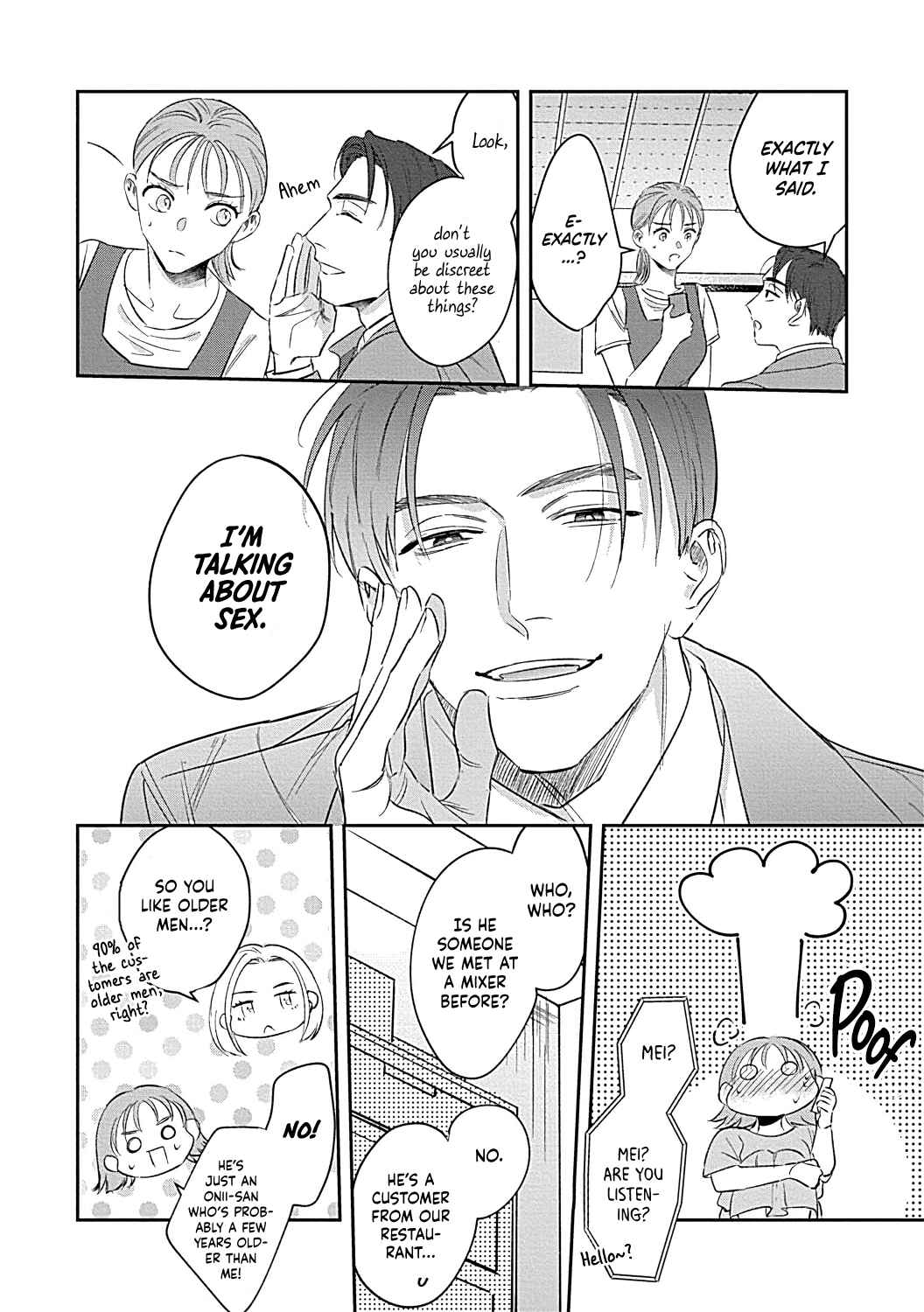 Page 6 Chapter 2 Last Order wa Ojou-san de Dekiai Jouren Kyaku ni Kyuuai saretemasu