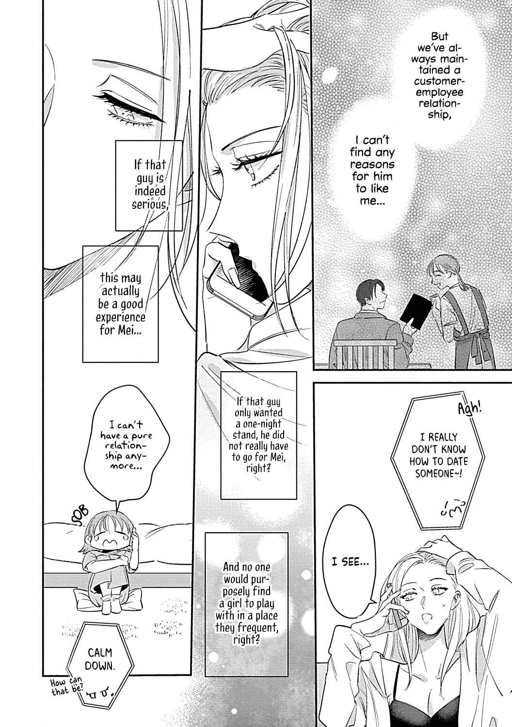Page 8 Chapter 2 Last Order wa Ojou-san de Dekiai Jouren Kyaku ni Kyuuai saretemasu