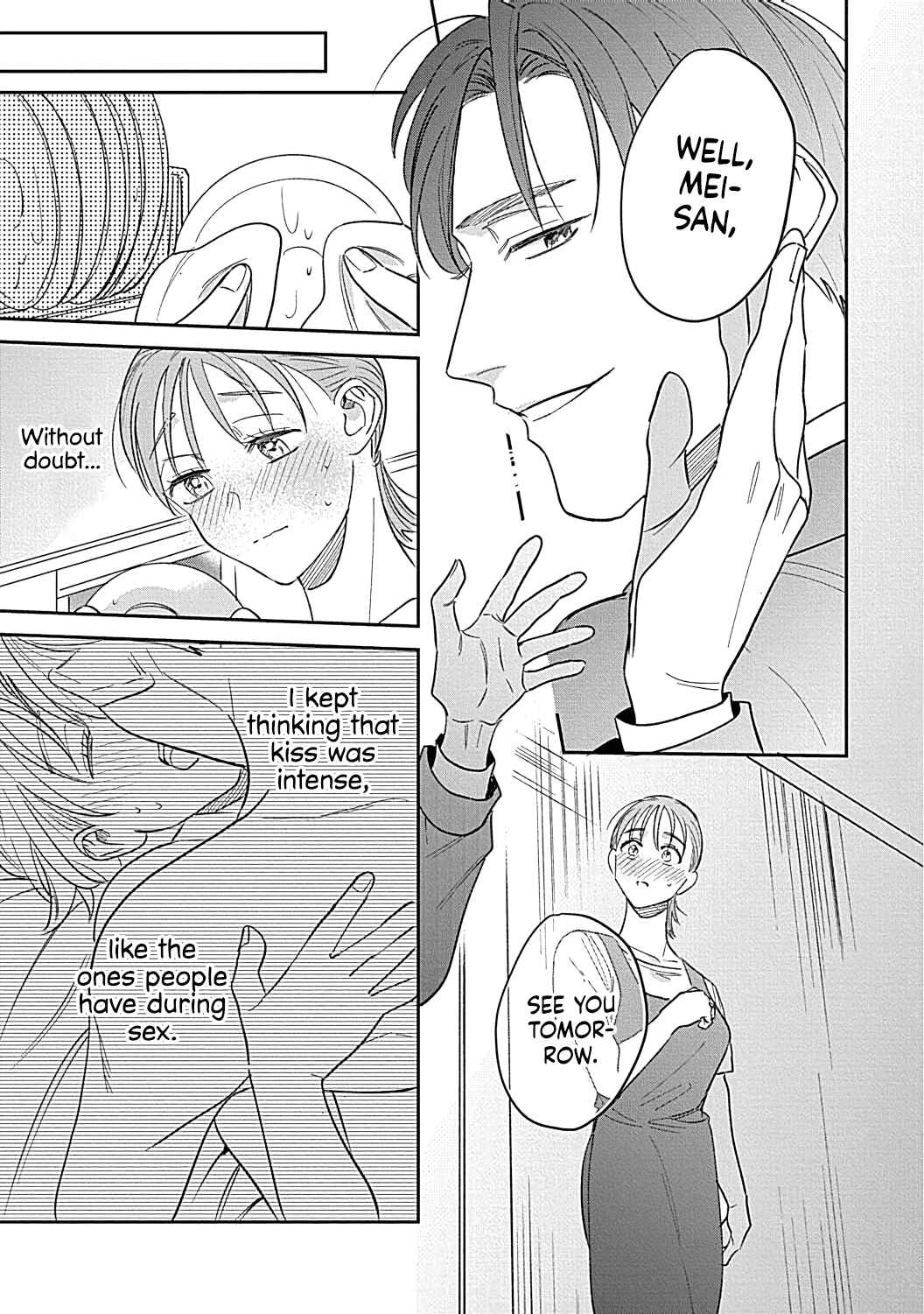 Page 14 Chapter 3 Last Order wa Ojou-san de Dekiai Jouren Kyaku ni Kyuuai saretemasu