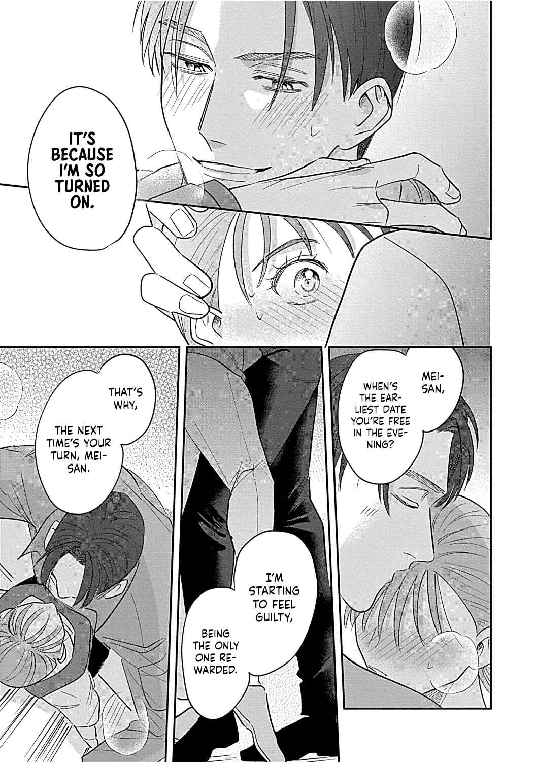 Page 22 Chapter 3 Last Order wa Ojou-san de Dekiai Jouren Kyaku ni Kyuuai saretemasu