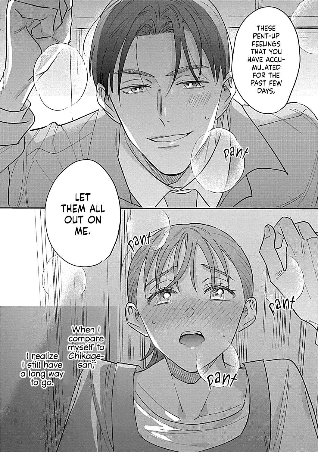Page 23 Chapter 3 Last Order wa Ojou-san de Dekiai Jouren Kyaku ni Kyuuai saretemasu