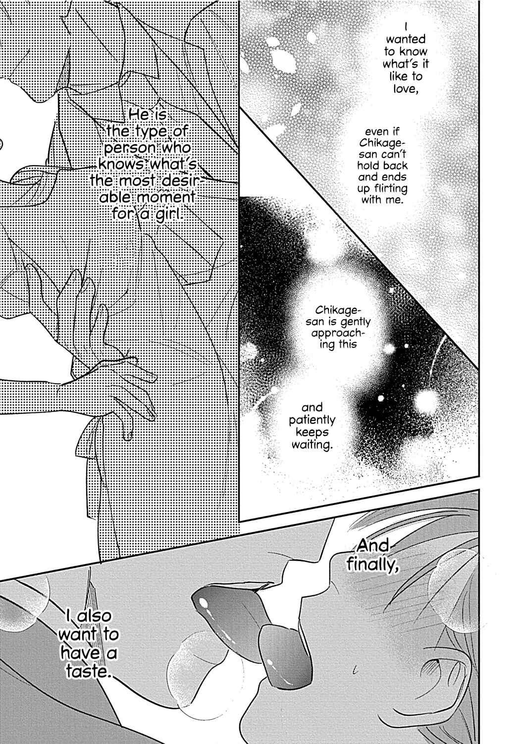Page 24 Chapter 3 Last Order wa Ojou-san de Dekiai Jouren Kyaku ni Kyuuai saretemasu