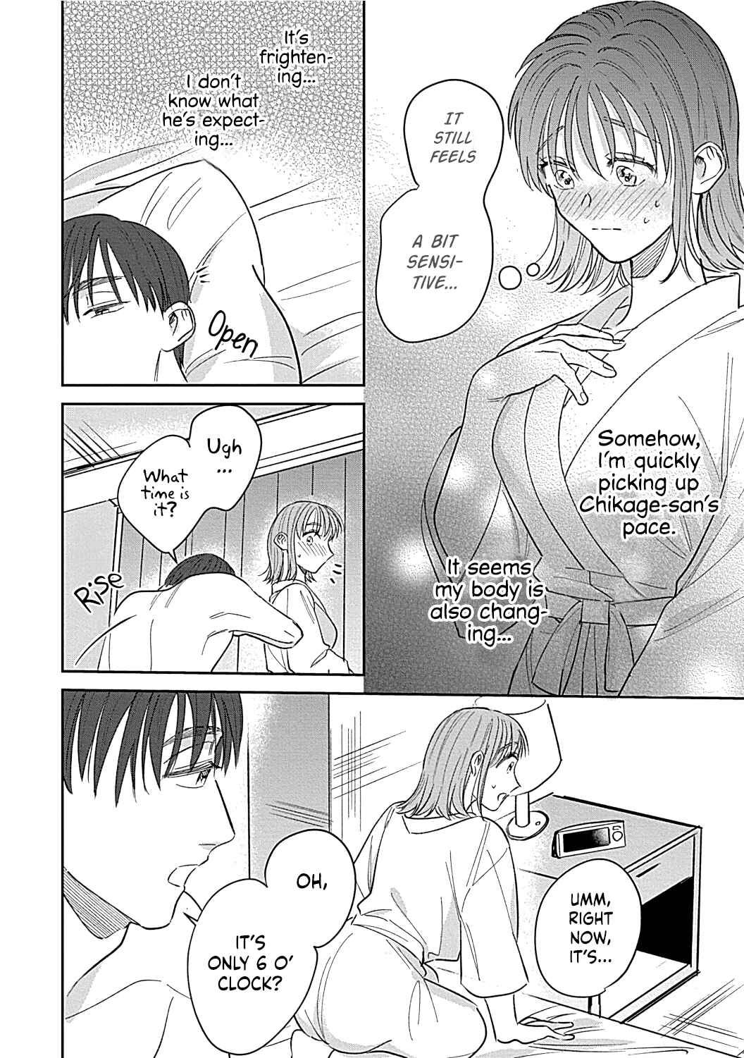 Page 37 Chapter 3 Last Order wa Ojou-san de Dekiai Jouren Kyaku ni Kyuuai saretemasu