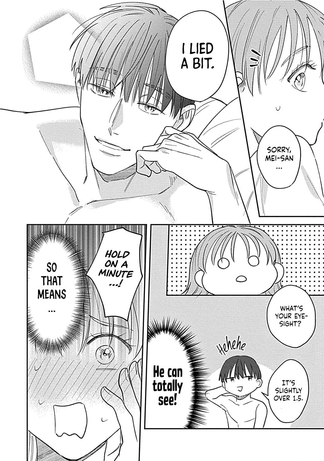 Page 39 Chapter 3 Last Order wa Ojou-san de Dekiai Jouren Kyaku ni Kyuuai saretemasu