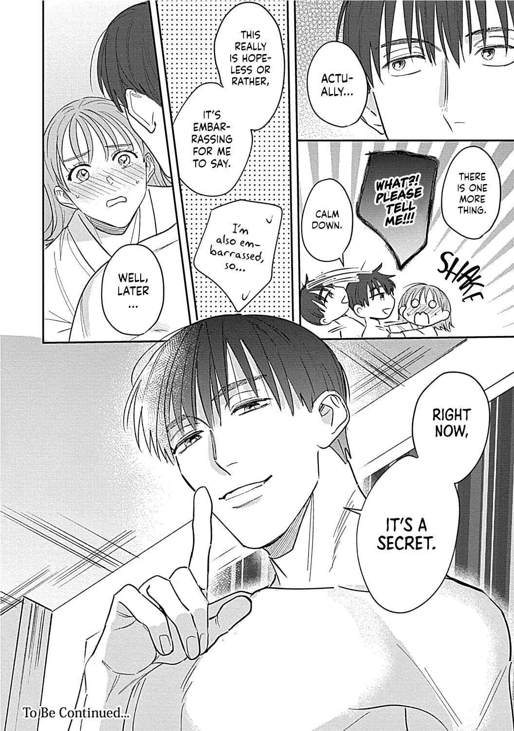 Page 41 Chapter 3 Last Order wa Ojou-san de Dekiai Jouren Kyaku ni Kyuuai saretemasu