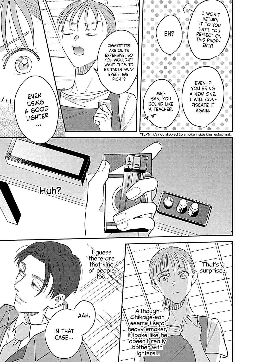 Page 6 Chapter 3 Last Order wa Ojou-san de Dekiai Jouren Kyaku ni Kyuuai saretemasu