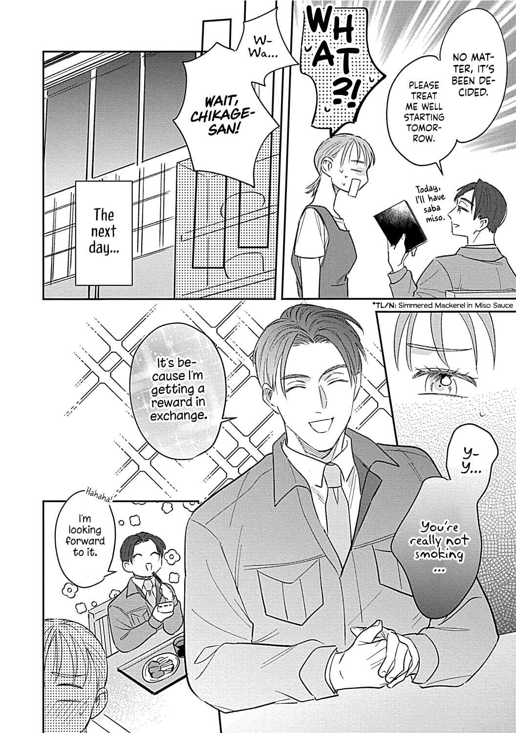 Page 9 Chapter 3 Last Order wa Ojou-san de Dekiai Jouren Kyaku ni Kyuuai saretemasu