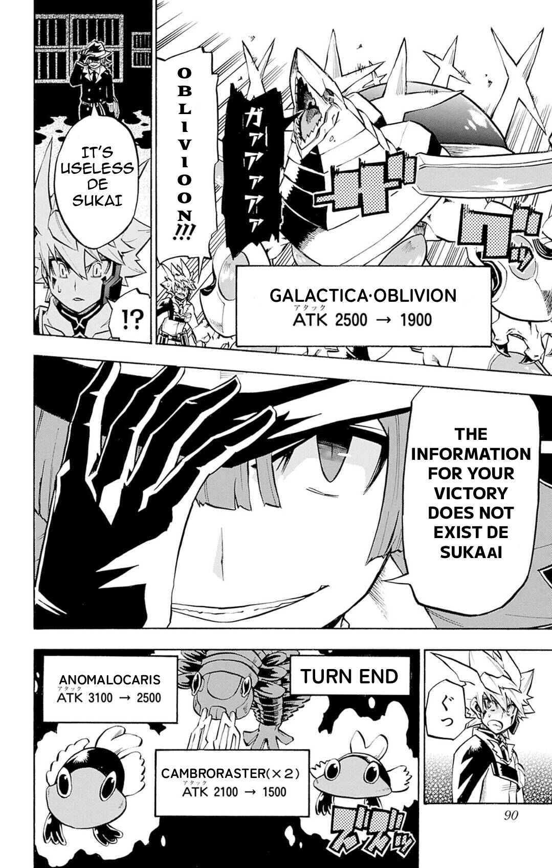Page 20 Chapter 9 Yu-Gi-Oh! Go Rush!!