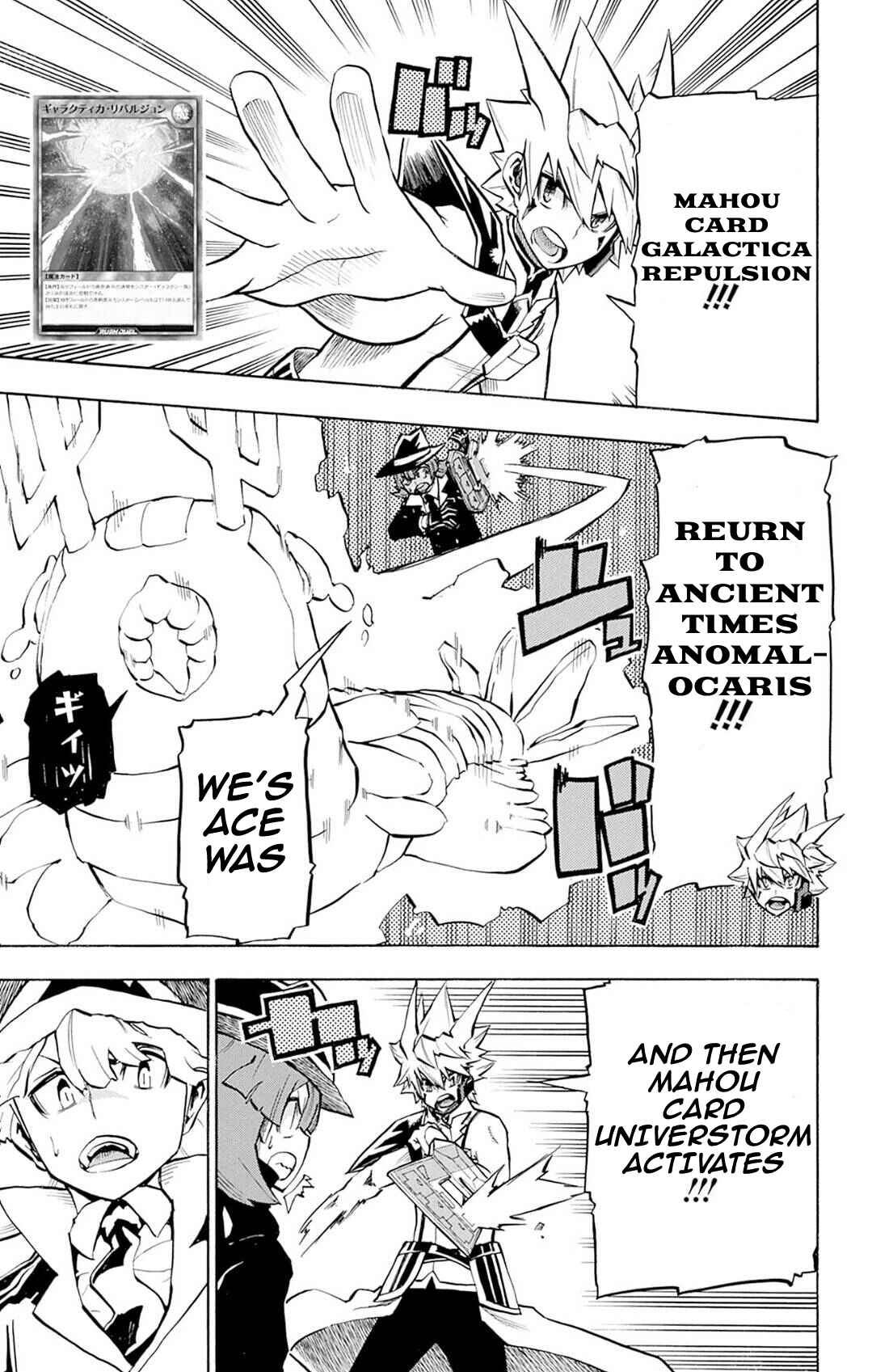 Page 23 Chapter 9 Yu-Gi-Oh! Go Rush!!