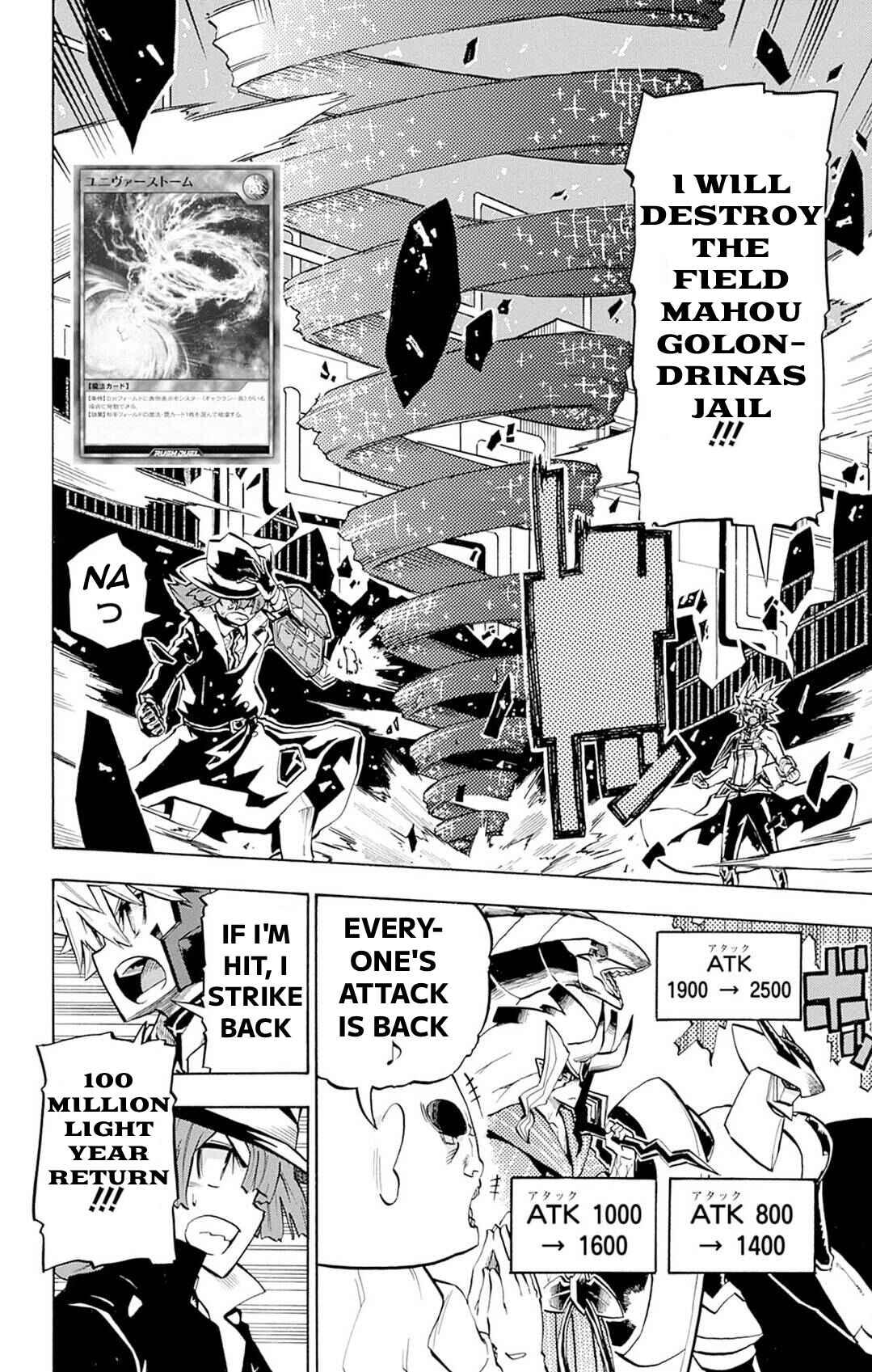 Page 24 Chapter 9 Yu-Gi-Oh! Go Rush!!