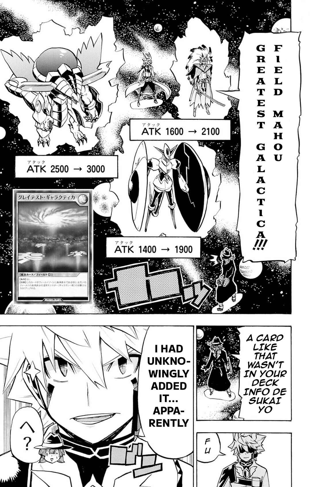 Page 25 Chapter 9 Yu-Gi-Oh! Go Rush!!