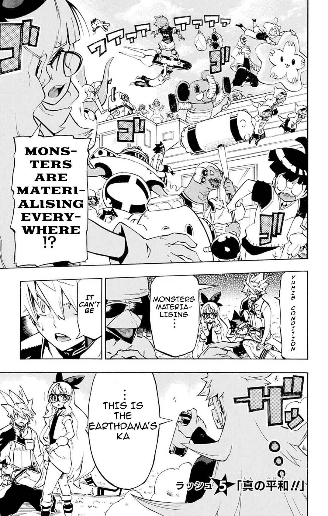 Page 1 Chapter 5 Yu-Gi-Oh! Go Rush!!