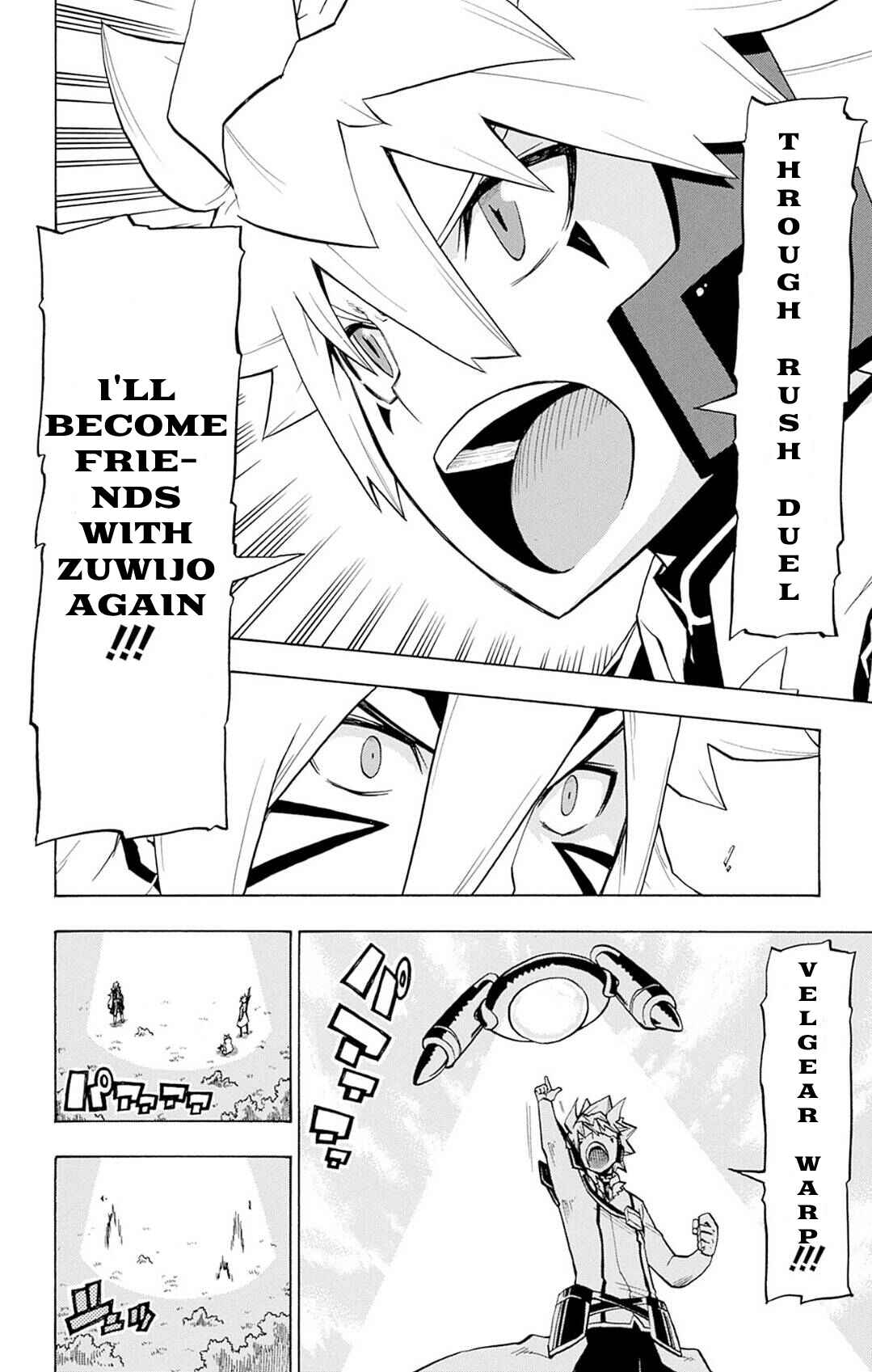 Page 12 Chapter 5 Yu-Gi-Oh! Go Rush!!