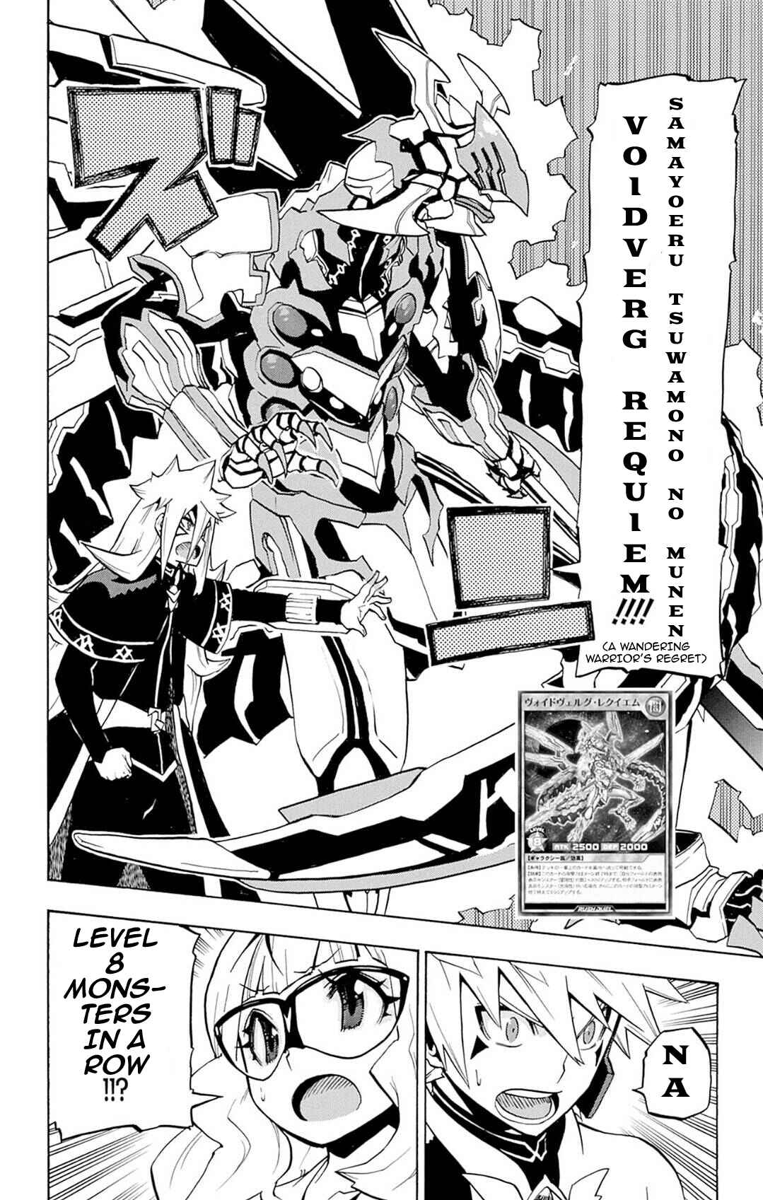 Page 28 Chapter 5 Yu-Gi-Oh! Go Rush!!
