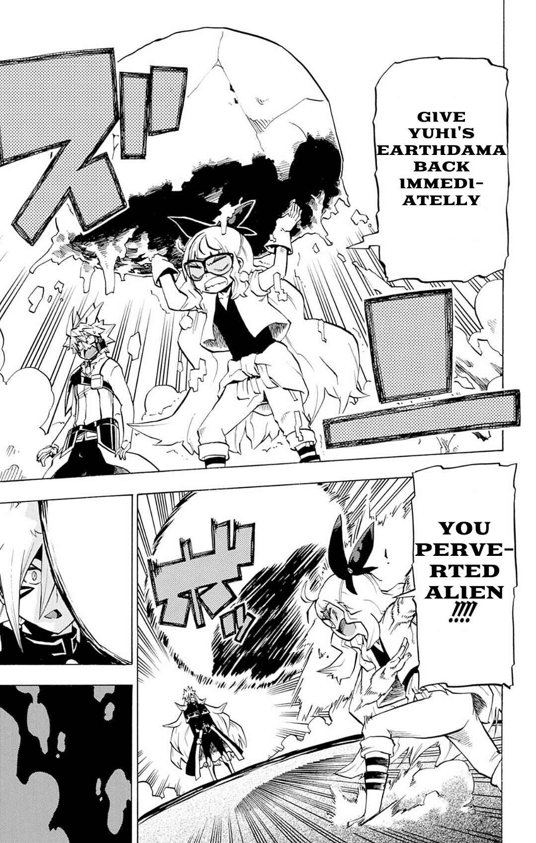 Page 7 Chapter 5 Yu-Gi-Oh! Go Rush!!