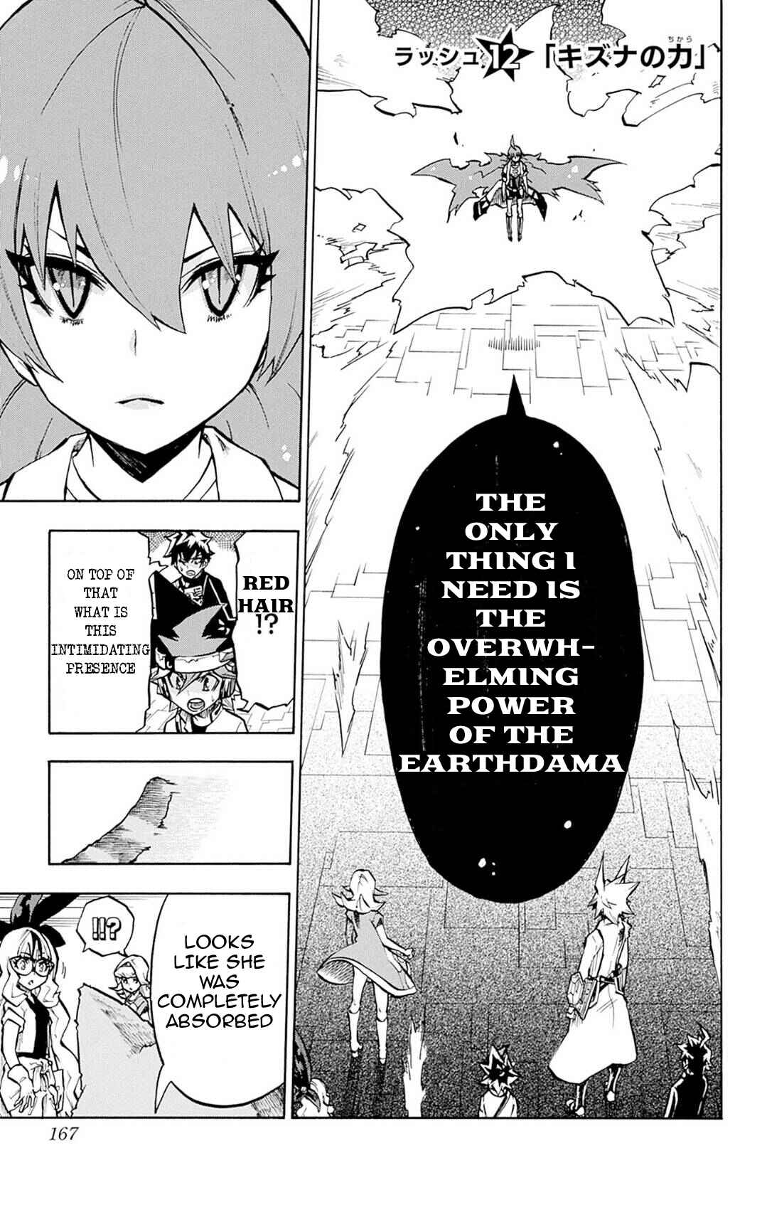 Page 1 Chapter 12 Yu-Gi-Oh! Go Rush!!