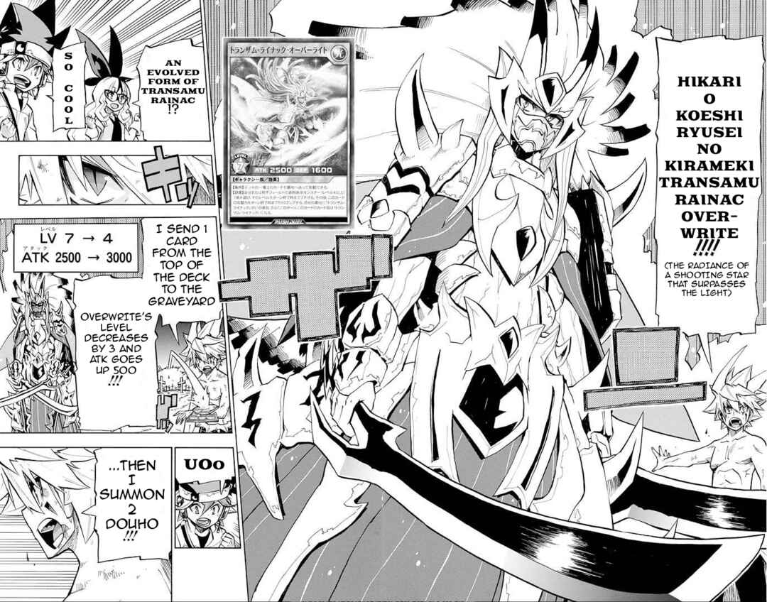 Page 15 Chapter 12 Yu-Gi-Oh! Go Rush!!