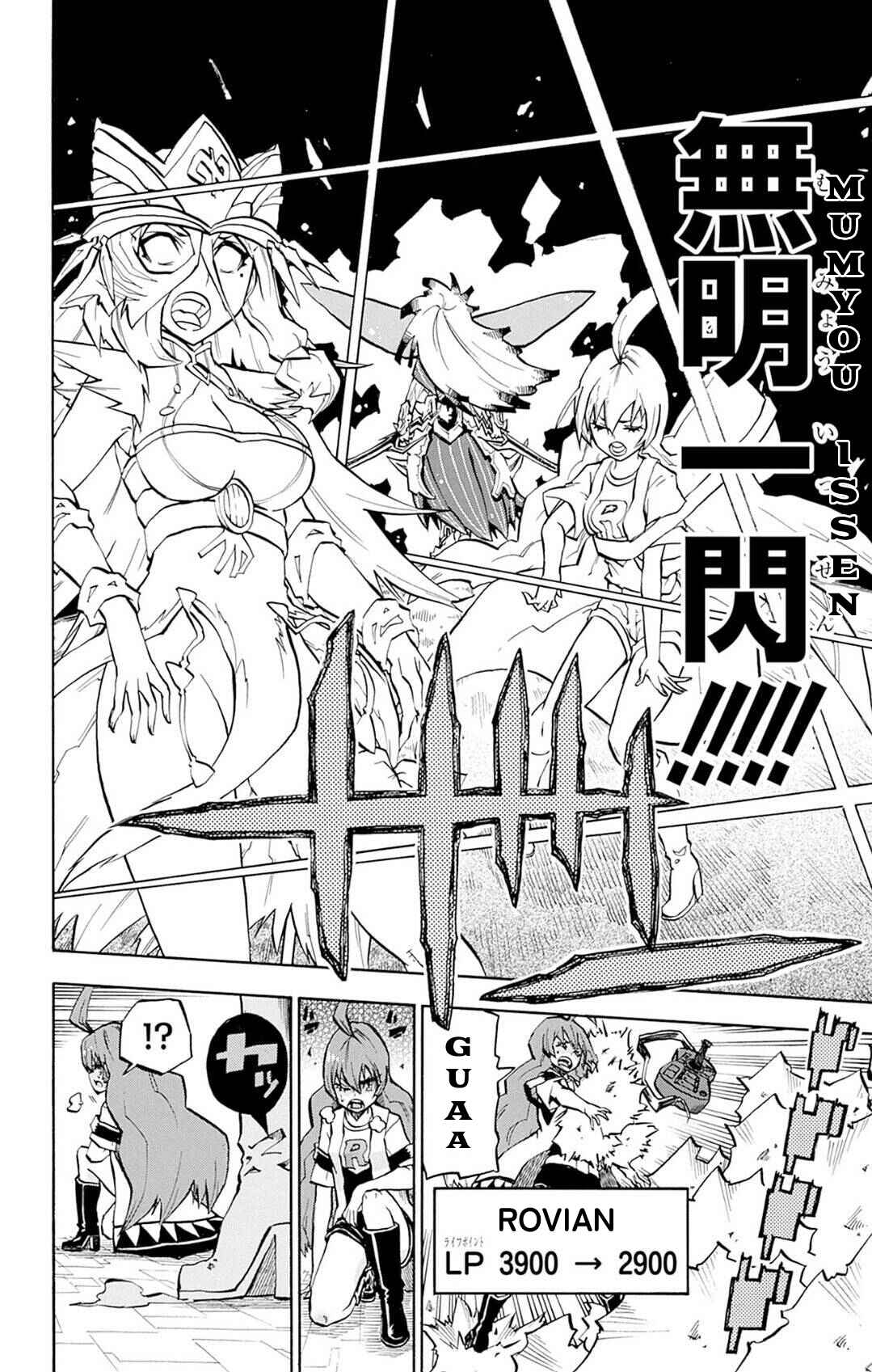Page 20 Chapter 12 Yu-Gi-Oh! Go Rush!!