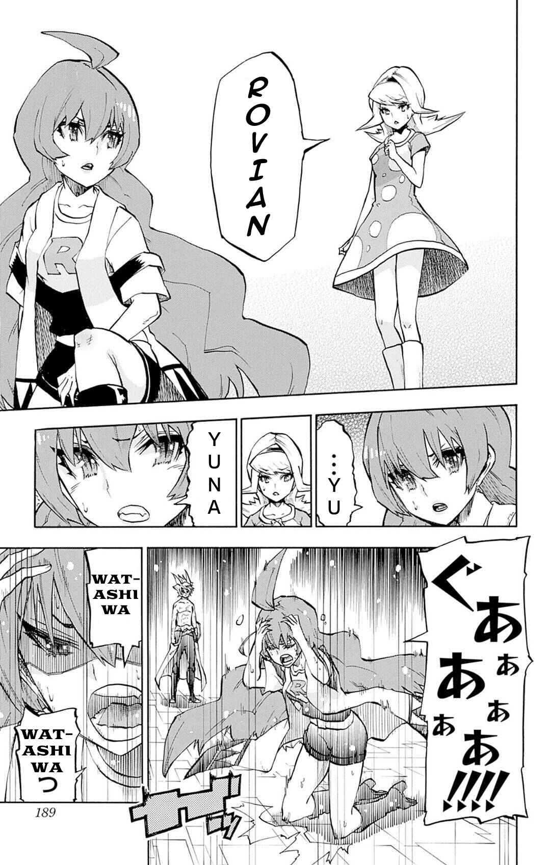 Page 21 Chapter 12 Yu-Gi-Oh! Go Rush!!