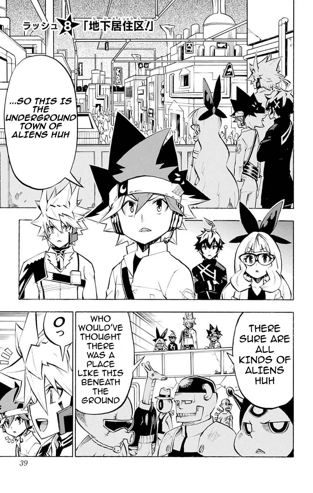 Page 1 Chapter 8 Yu-Gi-Oh! Go Rush!!