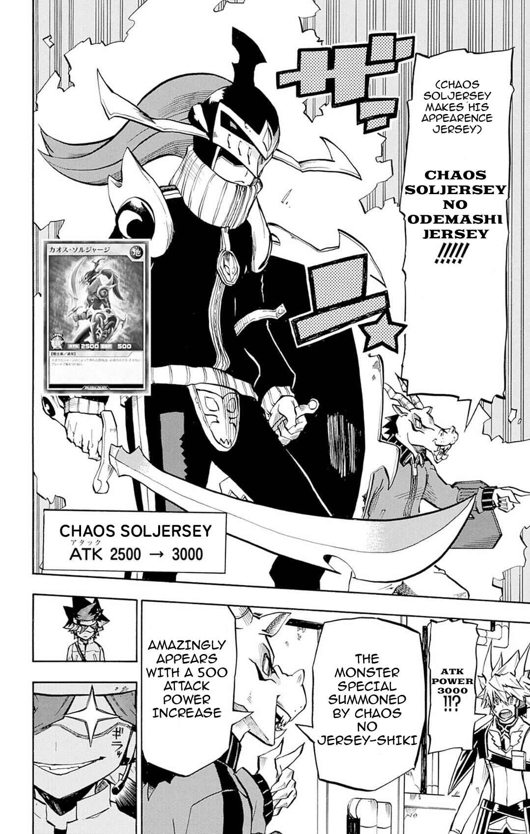 Page 16 Chapter 8 Yu-Gi-Oh! Go Rush!!