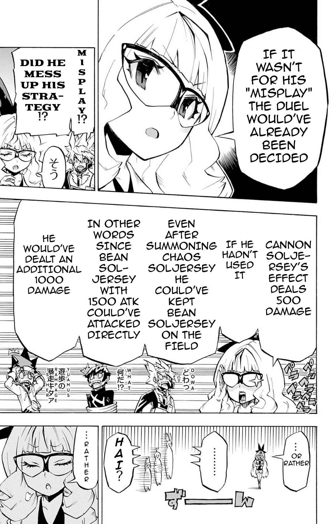 Page 21 Chapter 8 Yu-Gi-Oh! Go Rush!!