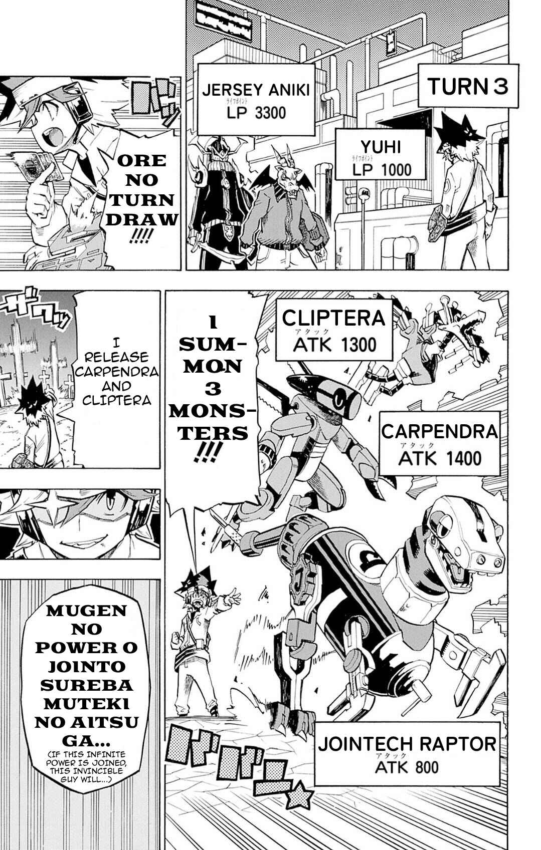 Page 23 Chapter 8 Yu-Gi-Oh! Go Rush!!