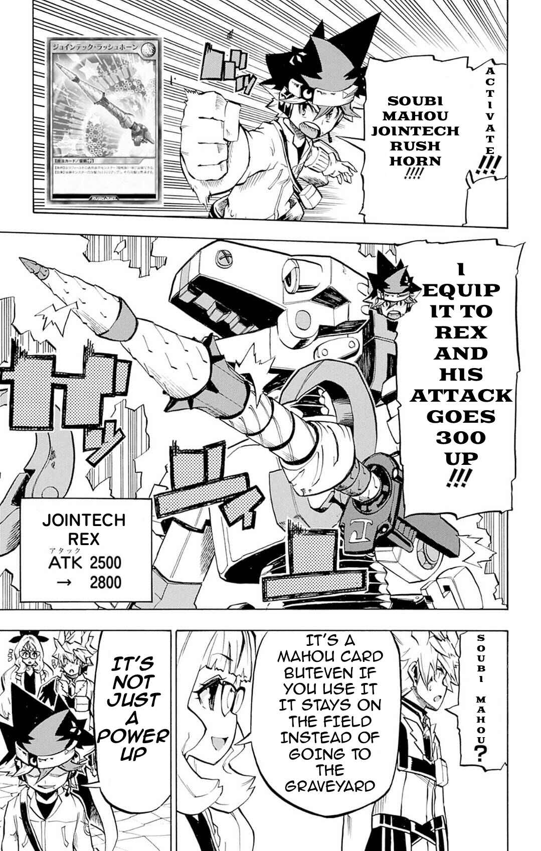 Page 25 Chapter 8 Yu-Gi-Oh! Go Rush!!