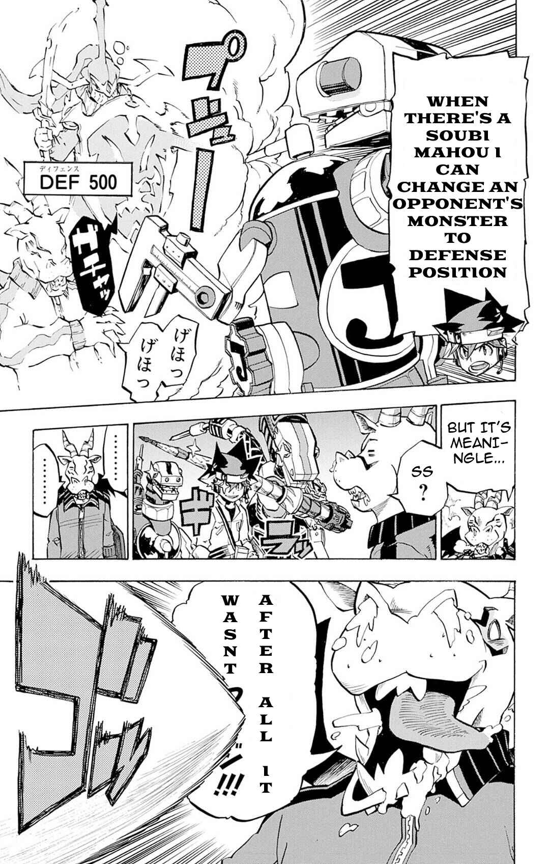 Page 27 Chapter 8 Yu-Gi-Oh! Go Rush!!