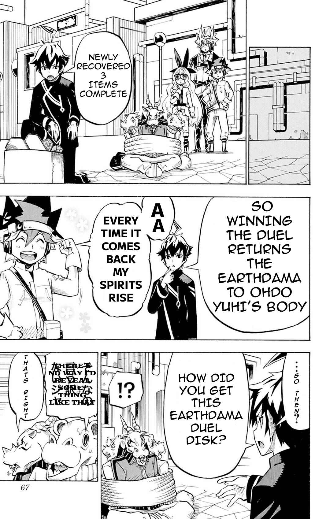 Page 29 Chapter 8 Yu-Gi-Oh! Go Rush!!