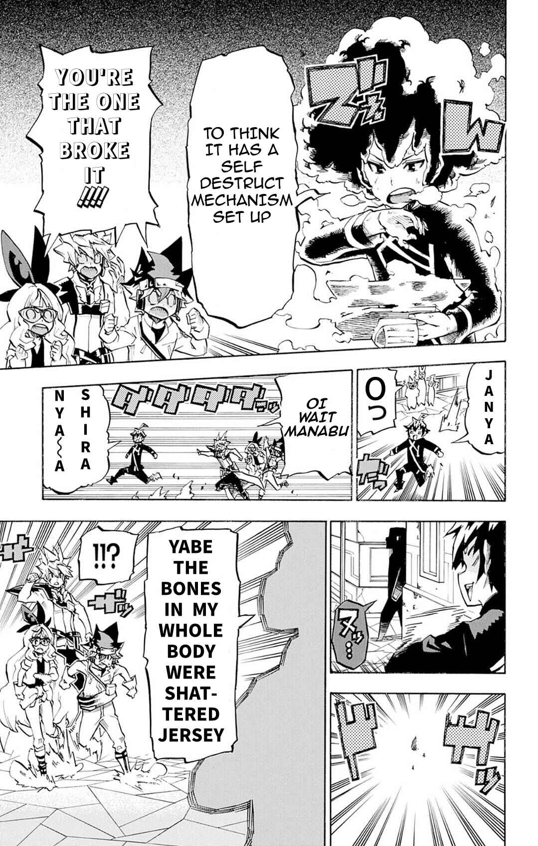 Page 5 Chapter 8 Yu-Gi-Oh! Go Rush!!