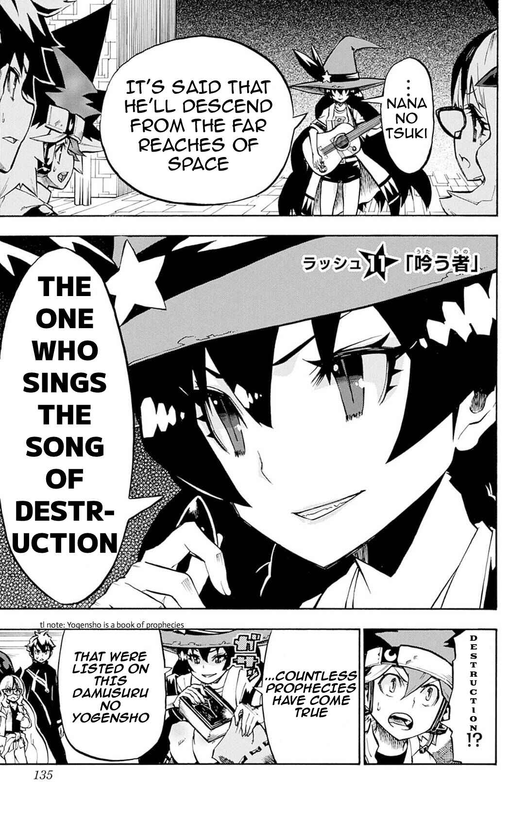 Page 1 Chapter 11 Yu-Gi-Oh! Go Rush!!