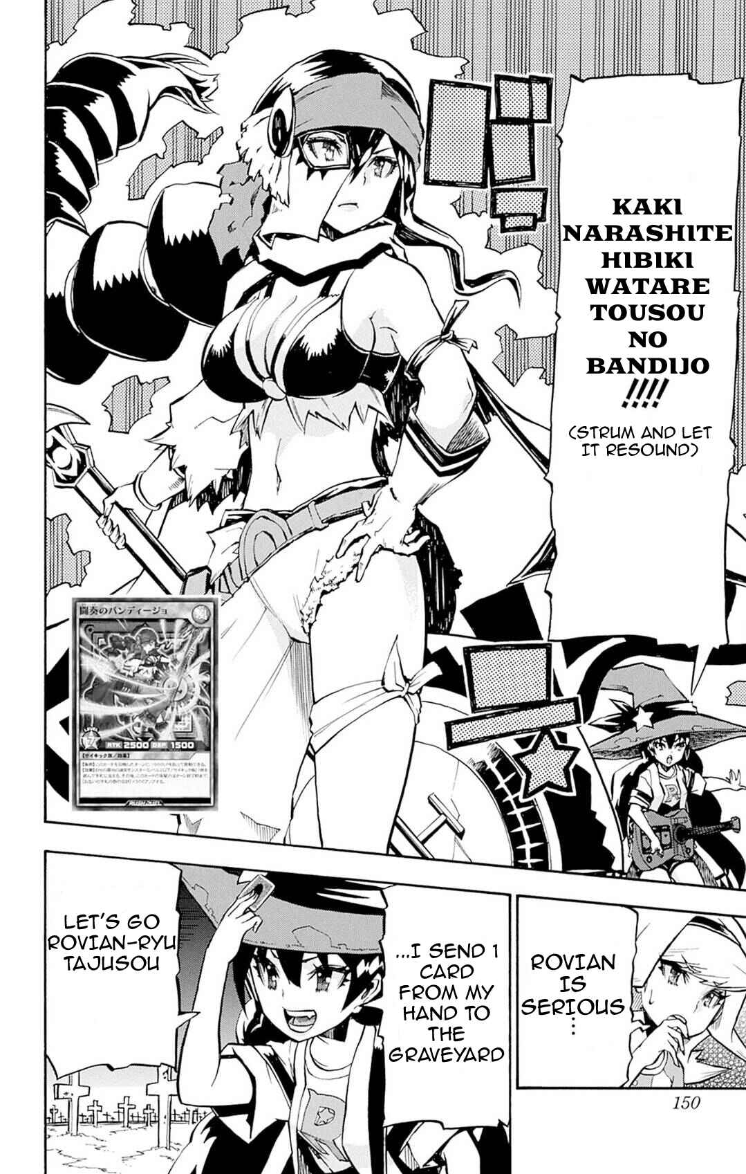 Page 16 Chapter 11 Yu-Gi-Oh! Go Rush!!