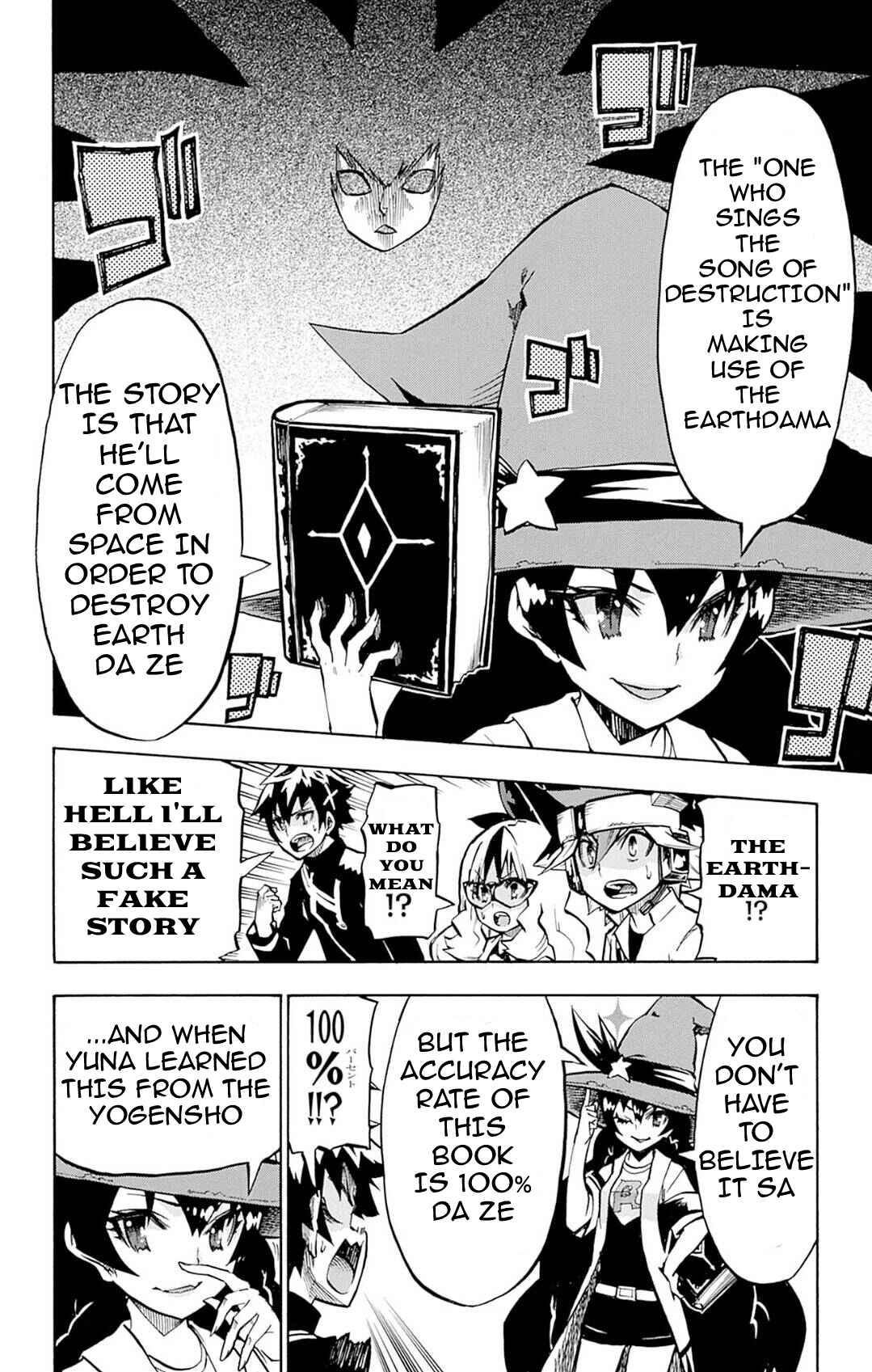Page 2 Chapter 11 Yu-Gi-Oh! Go Rush!!