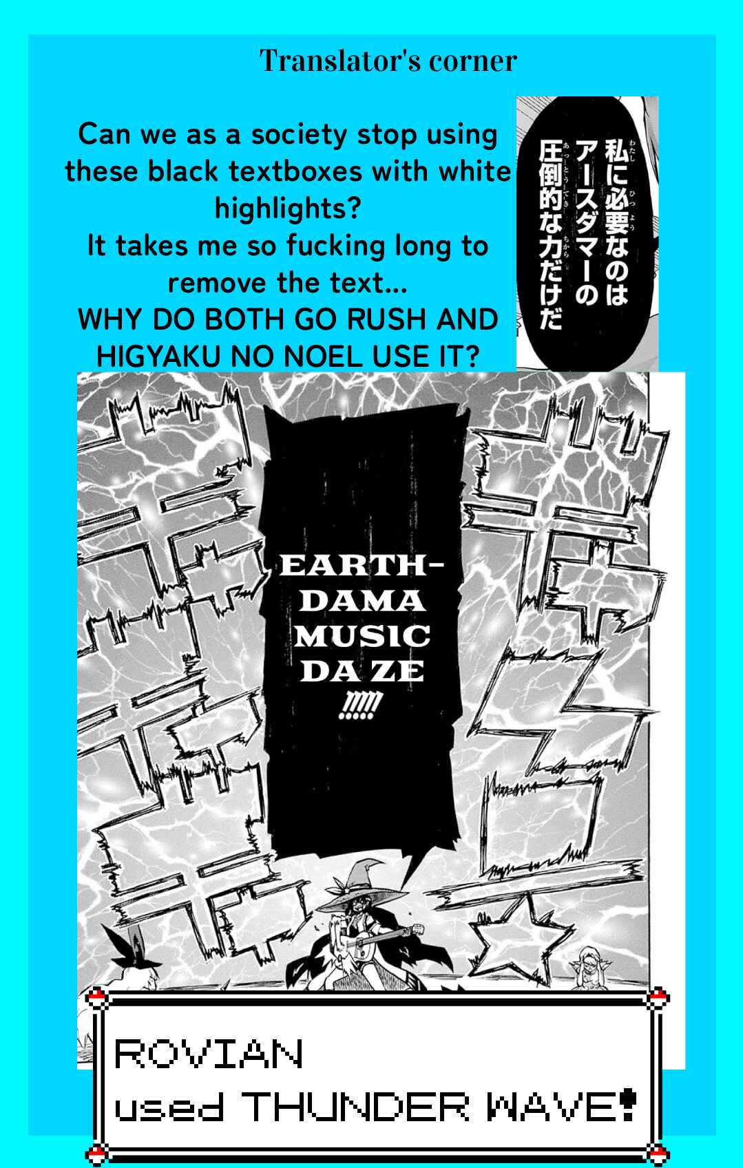 Page 31 Chapter 11 Yu-Gi-Oh! Go Rush!!