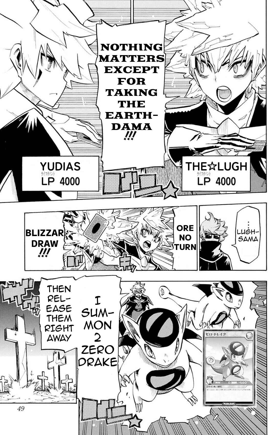 Page 11 Chapter 14 Yu-Gi-Oh! Go Rush!!
