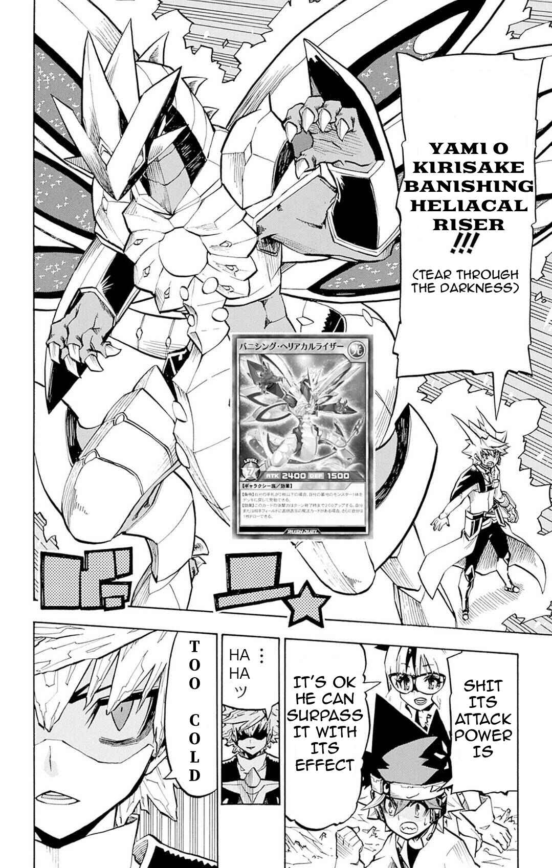 Page 14 Chapter 14 Yu-Gi-Oh! Go Rush!!